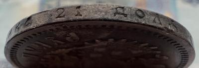 IMG_3537.jpeg