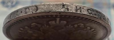 IMG_3541.jpeg