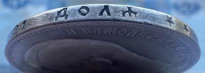 IMG_5108.jpeg