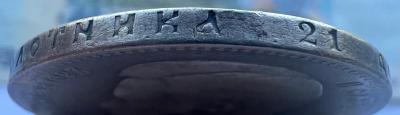 IMG_5109.jpeg