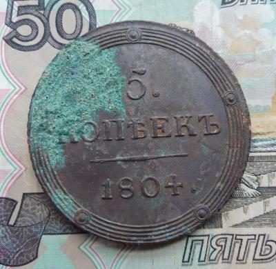 пят3.jpg