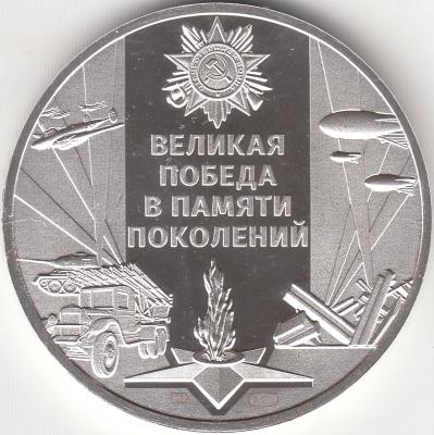 222.thumb.jpg.dd0a32f2f15c8f349c37ddc60245b41b.jpg