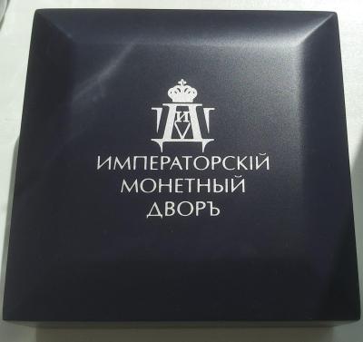 777.thumb.jpg.96112c9a40c0488c98f2f376ec5897e0.jpg