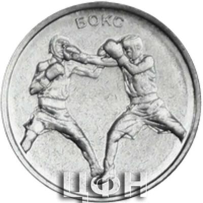 pri.thumb.jpg.a174bd2032d0acca8b9b2906fce54ee0.jpg