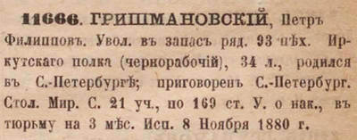 2024-08-28_18-53-09.png