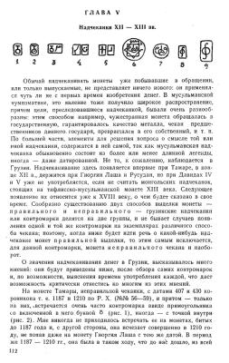 Снимок экрана 2024-08-28 в 1.09.08 PM.jpeg