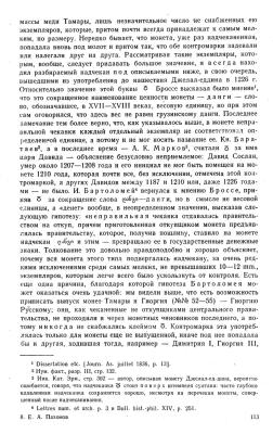 Снимок экрана 2024-08-28 в 1.09.27 PM.jpeg