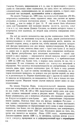 Снимок экрана 2024-08-28 в 1.09.38 PM.jpeg