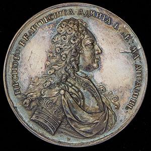 medal-admiral-fedor-apraksin-1708_89510-1.jpg.85f5438ddae650a7bc291eaee63bca89.jpg