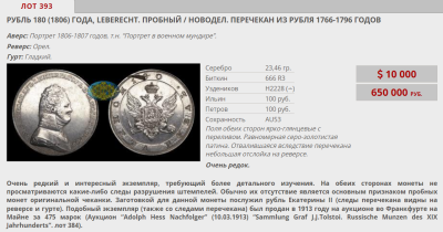 Без имени.png