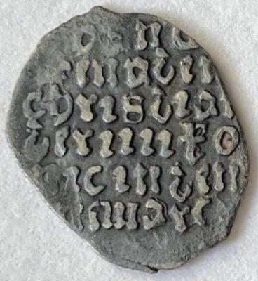 img_20240828_103814_414.jpg.55023fdff3ebdac16a6aac515e1634b7 2.jpg