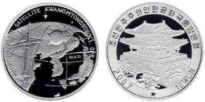 koreyasev05.thumb.jpg.32990ddeb8d0b35a5b73fbc89a18da88.jpg