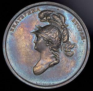 medal-imperatorskiy-suhoputnyy-shlyahetskiy-kadetskiy-korpus_18276-1.jpg.7e54dc829f935f2692a69e655e145be6.jpg