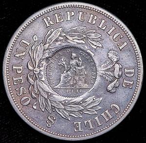 1-2-reala-1894-gvatemala_89410-1.jpg.13a1773eb59fa68b2a107c76450d059d.jpg