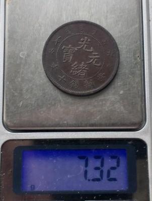 20240903_140543.jpg