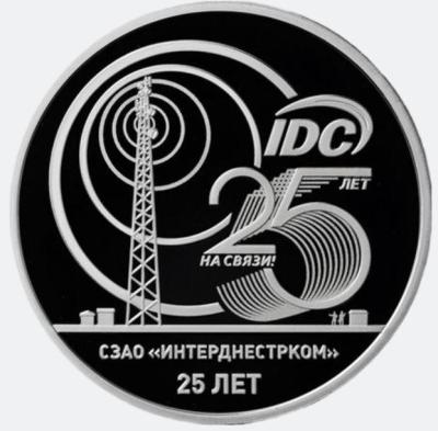 inter.thumb.jpg.01d37966c17adc25f3648b17fa2232b8.jpg