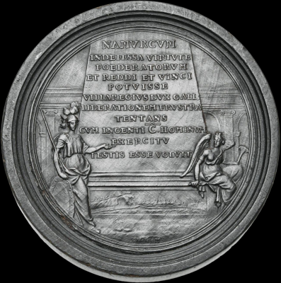09-04-1695 Осада Намюра закончена3-Photoroom.png