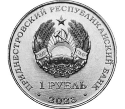 prid1.thumb.jpg.419e081ad1f6db4cc52c18dbbe9661d5.jpg
