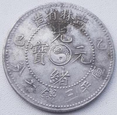 ptx2zhfusoy.jpg.cecd5e409d55861a47920d42eb3d90f0.jpg