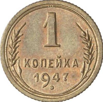 147р.jpg