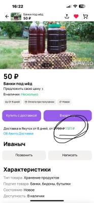 IMG_5220.jpeg