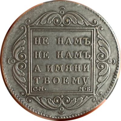 1032_oooo.plus.png