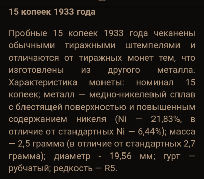 Screenshot_20240907-173215~2.png