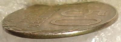 DSC06889-4.JPG