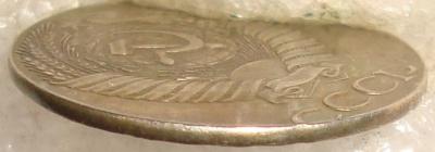 DSC07155-5.JPG
