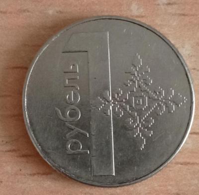 1726064536435.jpg
