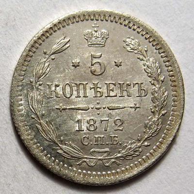 5_kop._1872_1.thumb.jpg.82751fd93e804e9272a158d3575fcfe5.jpg