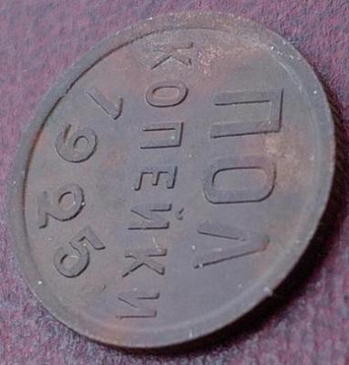 CM240912-134957009.jpg