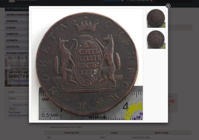177512.JPG
