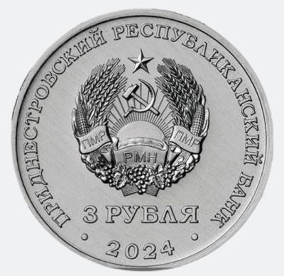 prid1.thumb.jpg.cca226fa73e49a4eb2a9d9f2ff71a171.jpg