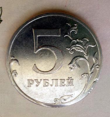 5р04.jpg