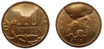 coins-30.jpg