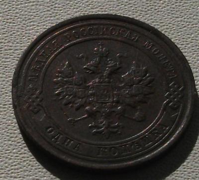 DSCF8507.JPG