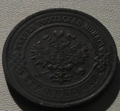 DSCF8510.JPG
