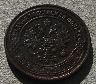 DSCF8512.JPG