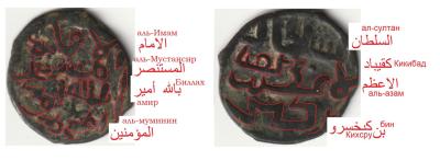 fels_keikubad.thumb.jpg.0d17b0fcdb5e094f39592dfadf337f60.jpg