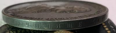 IMG_6738.jpeg