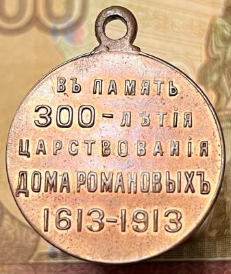 IMG_20240917_193257_940~2.jpg