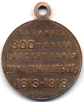 n1012ar7.jpg