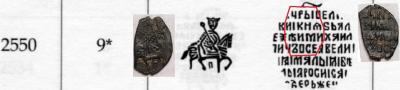 pskov.thumb.jpg.20c32b04f56f97b356211ce6124da985.jpg