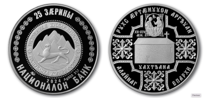 Снимок экрана 2024-09-17 в 15.46.13.png