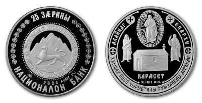 Снимок экрана 2024-09-17 в 16.05.38.png