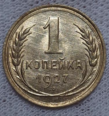 20240918_142932.jpg
