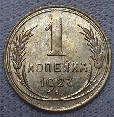 20240918_143126.jpg