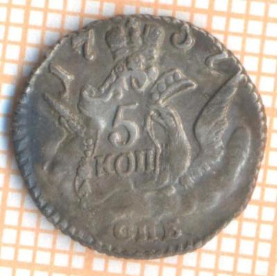 sk2.thumb.jpg.34e9384a550deae1dfd6c0f88b786698.jpg