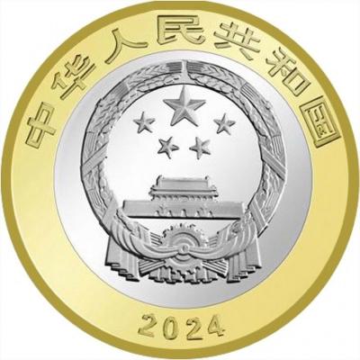 тигр кмтай2024-2.jpg